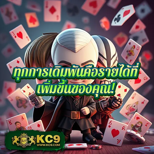 Betflixoriginal – เกมสล็อตออนไลน์และคาสิโนที่ได้รับความนิยมสูงสุด