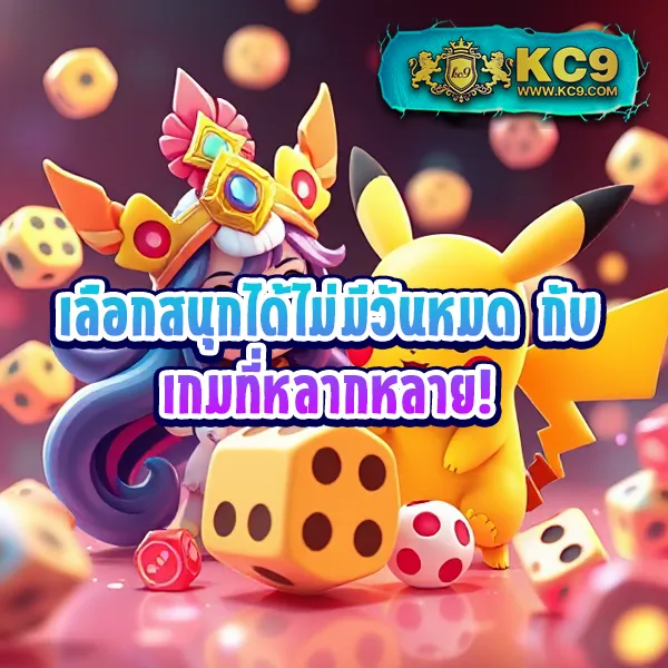 Hotwin888 เกมสล็อต: ร่วมสนุกกับเกมสล็อตออนไลน์คุณภาพ