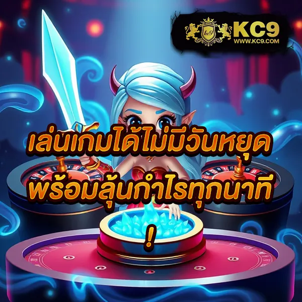 168dragons เว็บพนันออนไลน์ มาตรฐานระดับโลก