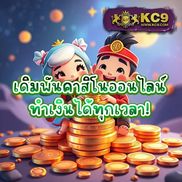 Fun888 ทางเข้า | เว็บเดิมพันออนไลน์ครบวงจร