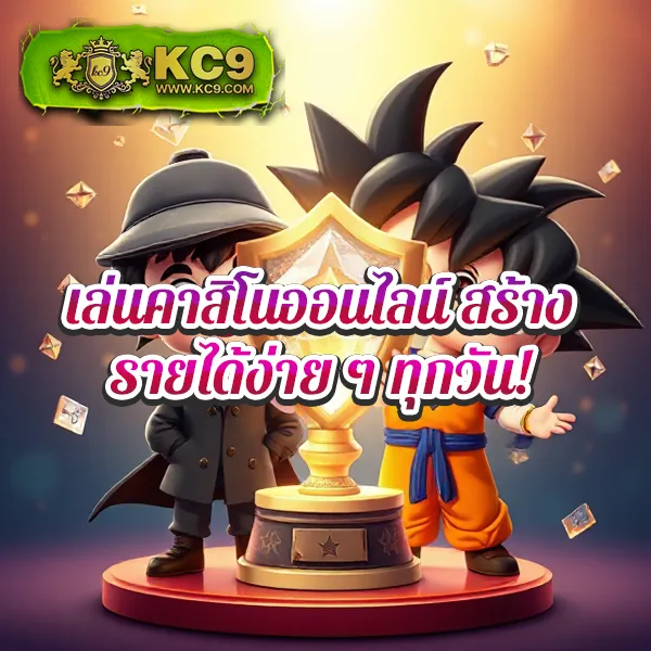 7Slot - สล็อตเว็บตรง โบนัสสูง