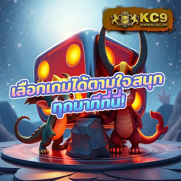 Hihuay หวย & สล็อต ออนไลน์: ศูนย์รวมความบันเทิงเกมออนไลน์