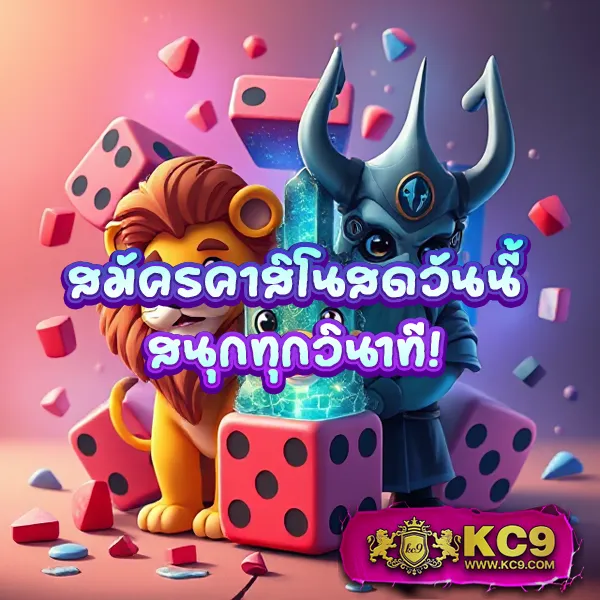 Betflix-เว็บตรงไม่ผ่านเอเย่นต์ | สล็อตและคาสิโนออนไลน์