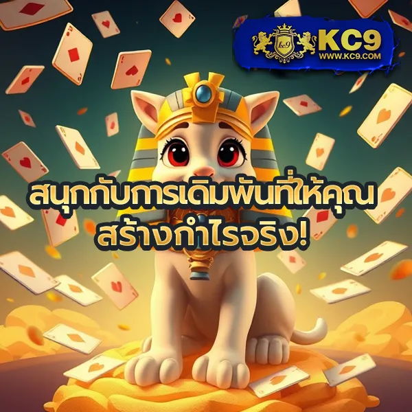 "555 สล็อต - เว็บตรงสล็อตแตกง่าย ได้เงินจริงทุกวัน"