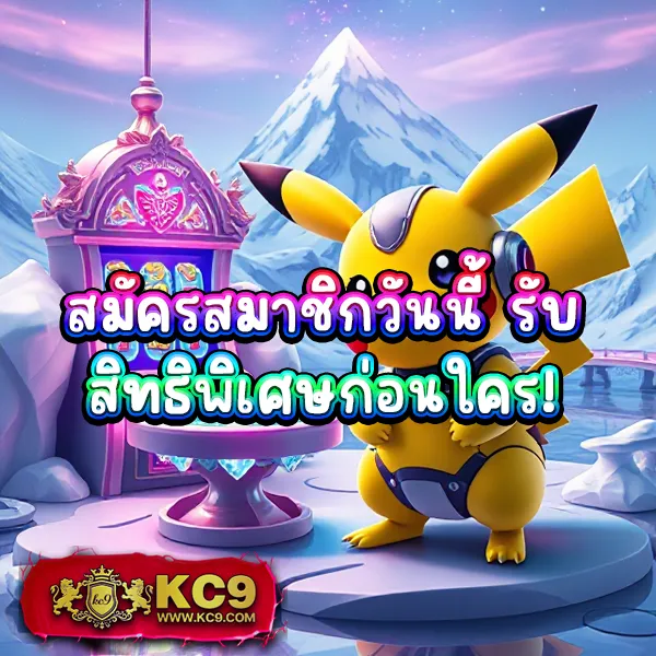 Hotlive 1688 สล็อต: สุดยอดเกมออนไลน์ที่ไม่ควรพลาด