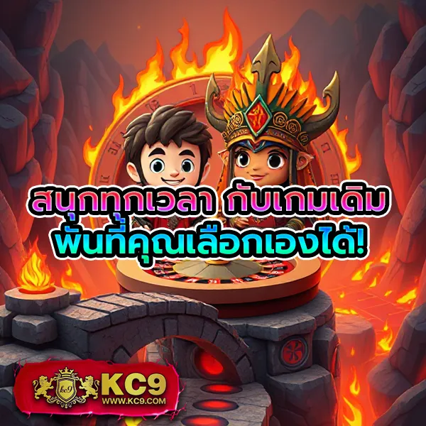 Cat888 Fun | แพลตฟอร์มเกมออนไลน์ยอดนิยม ครบทุกความสนุก