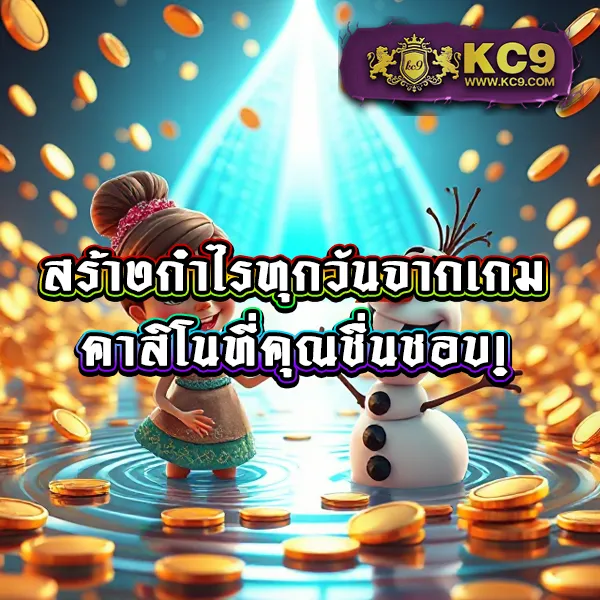 G2G168 วอเลท | เติมเงินง่ายผ่านวอเลท เล่นเกมได้ทันที