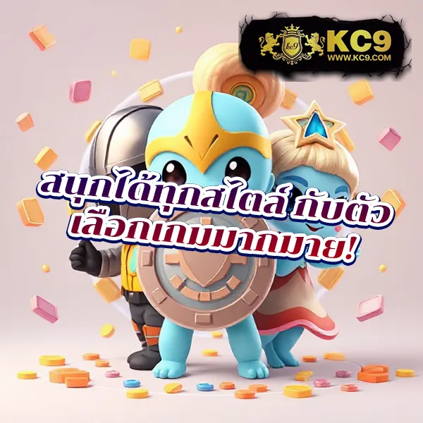 20-รับ-100-ทํา-300-ถอน-200 โปรสล็อตคุ้มที่สุด ฝากน้อย ถอนได้จริง