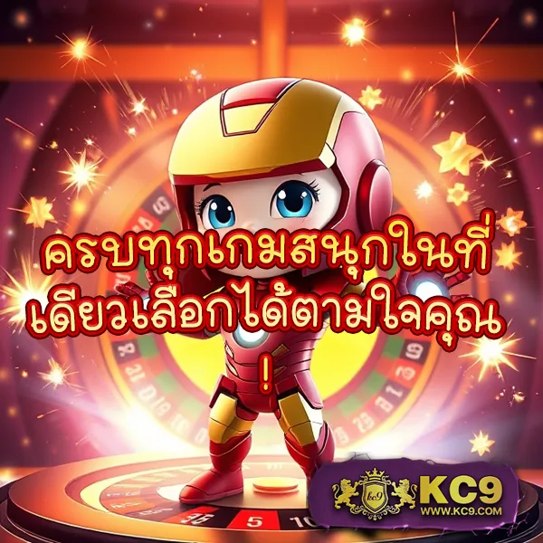 101สล็อต เว็บเกมสล็อตครบวงจร จ่ายจริงทุกยอด