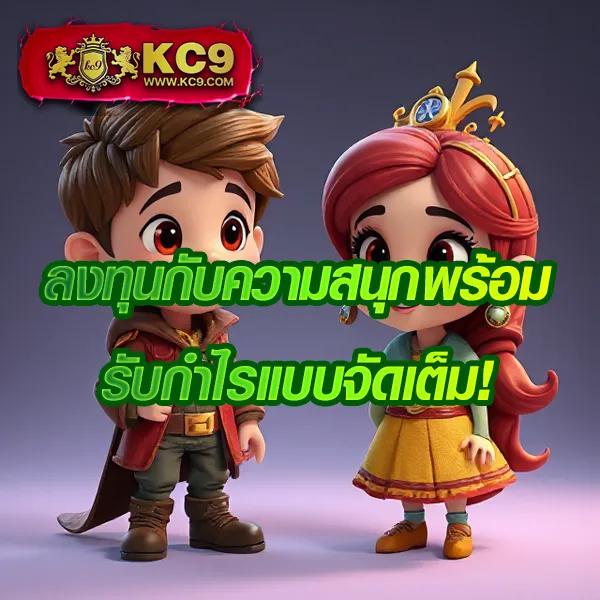 Betflix1688 | สล็อตและคาสิโนออนไลน์ครบวงจร