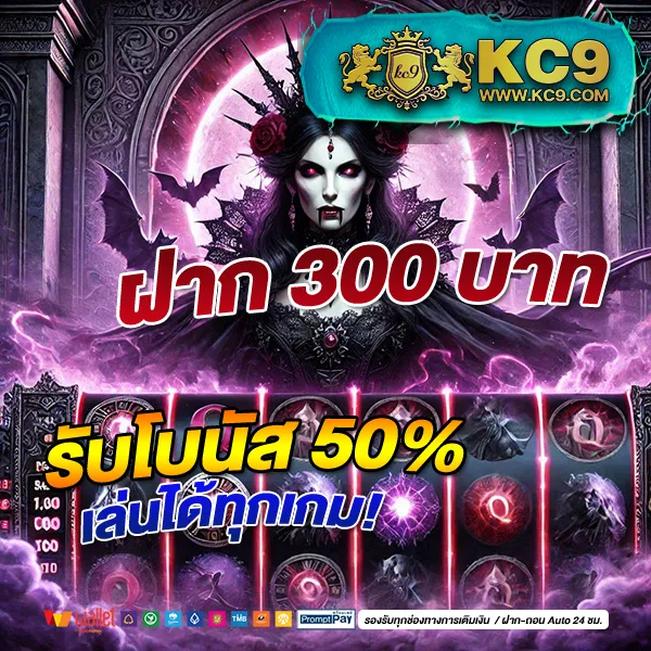 38-สล็อต เว็บตรงสล็อต เล่นง่าย ได้เงินจริง