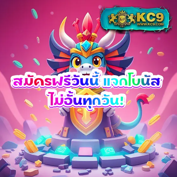 Cat888 หวย เข้าสู่ระบบ | ระบบล็อกอินรวดเร็ว ปลอดภัย