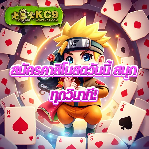 Betflik969 - เว็บตรงสล็อตและคาสิโนออนไลน์ครบวงจร