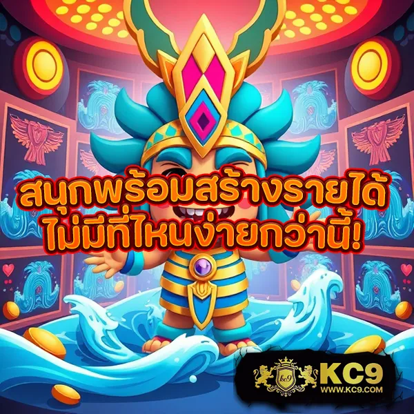 Betflik98 - เว็บตรงสล็อตและคาสิโนออนไลน์ครบวงจร