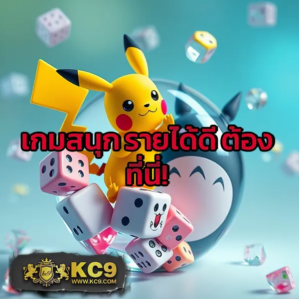 Betflik666 - เว็บตรงสล็อตและคาสิโนออนไลน์ครบทุกค่าย