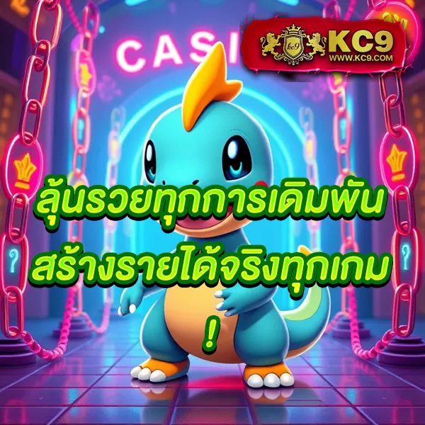 Doggy45 | เกมคาสิโนและสล็อตที่ดีที่สุด