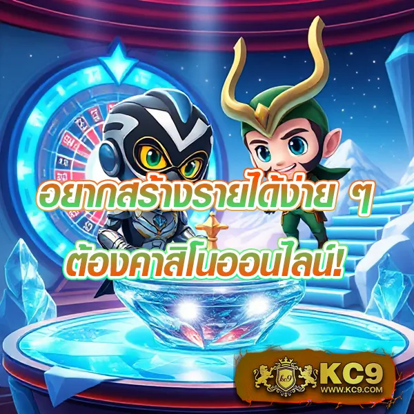 AK69NOW-สล็อต เว็บตรงอันดับ 1 รวมเกมสล็อตแตกง่าย แจกโบนัสทุกวัน