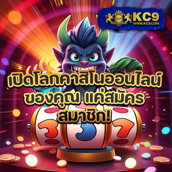 "Game168Bet: เดิมพันออนไลน์และรับโบนัสพิเศษ"