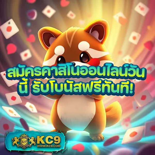 Betflik 888 - เว็บสล็อตออนไลน์และคาสิโนครบวงจร