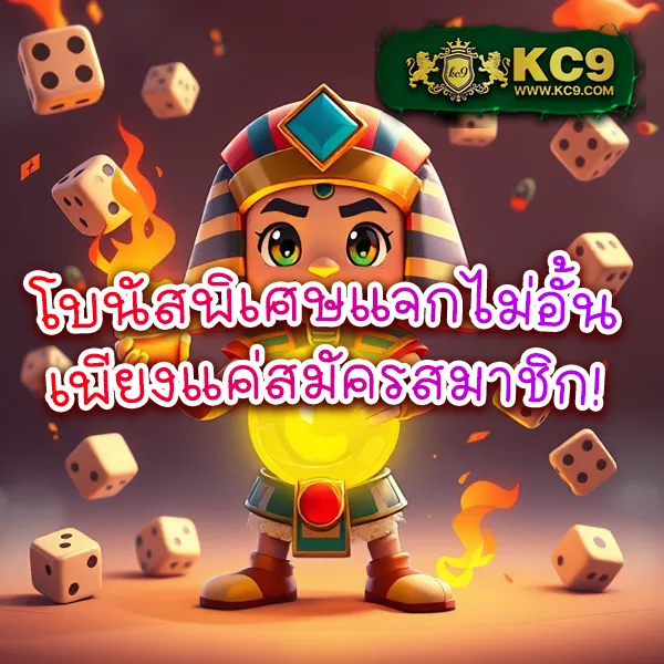 282สล็อต เกมสล็อตแตกง่าย อันดับ 1