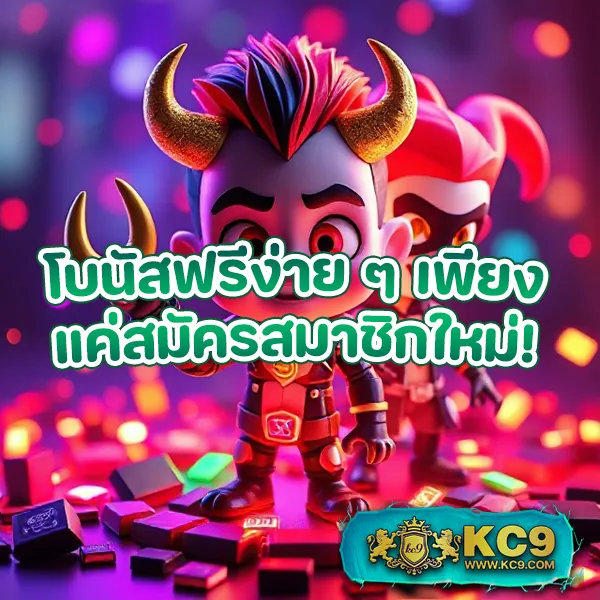 Betflik Silver - สุดยอดเว็บเกมสล็อตและคาสิโนออนไลน์