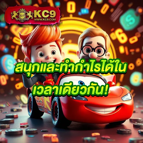 EZ สล็อต – เกมสล็อตออนไลน์ที่ให้รางวัลใหญ่