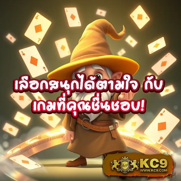 Betflik Thai - เว็บตรงสล็อตออนไลน์และคาสิโนอันดับ 1 ของไทย