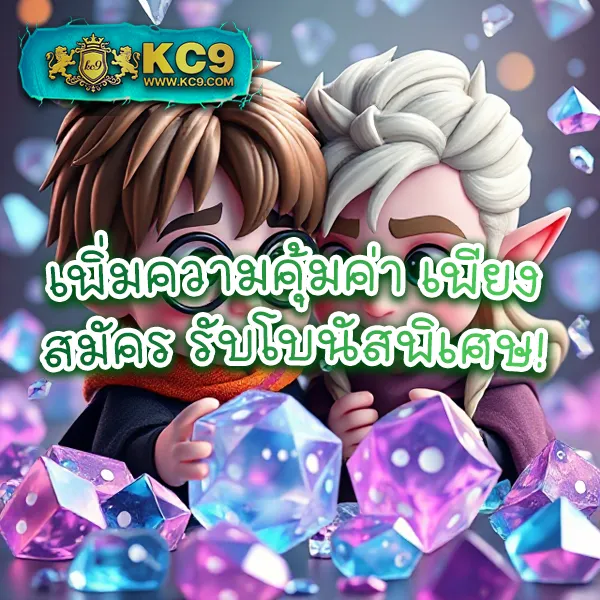 G-สล็อต 999 | เกมสล็อตออนไลน์ที่ดีที่สุด