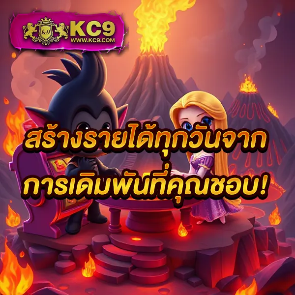 Joker123TH: เกมสล็อตออนไลน์ที่คุณไม่ควรพลาด