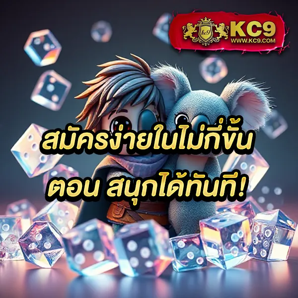 DMSlot989 | เล่นเกมสล็อตออนไลน์และรับรางวัลใหญ่