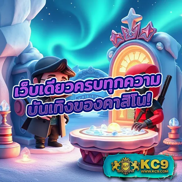 Betflik 888 - เว็บสล็อตออนไลน์และคาสิโนครบวงจร