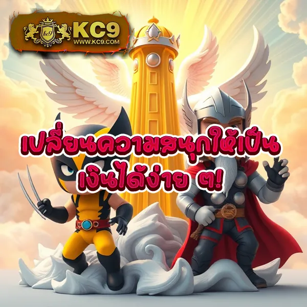 BEO333 สล็อต - เว็บสล็อตมาแรง โบนัสจัดเต็มทุกเกม