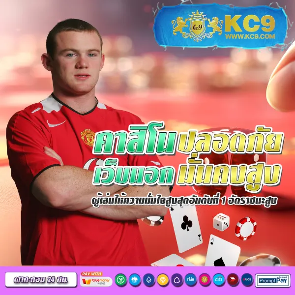 Betflik888 - สนุกกับเกมสล็อตและคาสิโนออนไลน์ได้ทุกเวลา