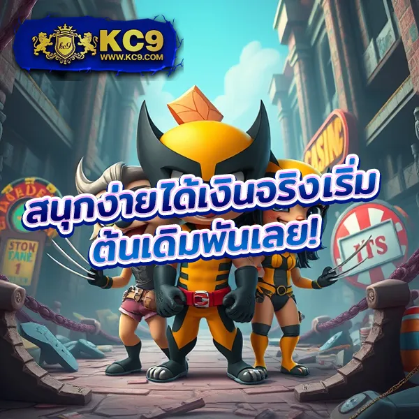 Betflixoriginal: แพลตฟอร์มเกมสล็อตและคาสิโนออนไลน์ที่ครบวงจร