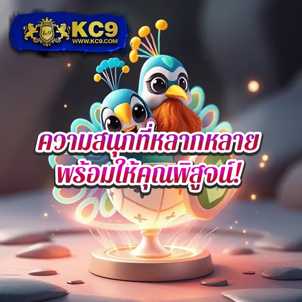 2499vip เว็บตรงพนันออนไลน์ อันดับ 1