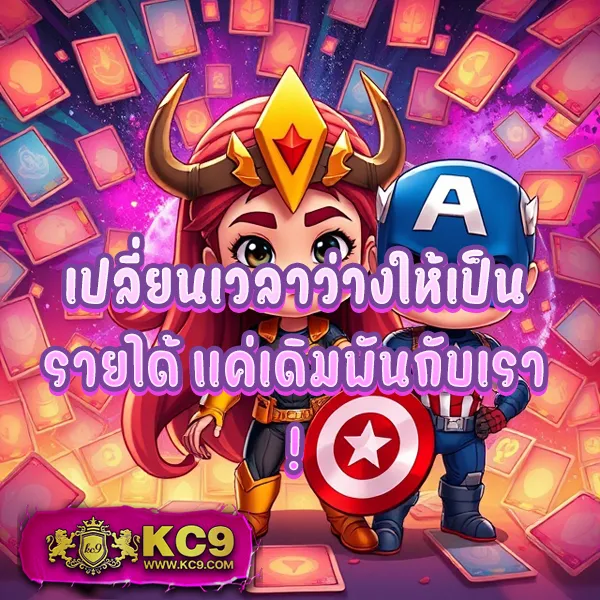 168 Slot เว็บตรง รวมเกมสล็อตทุกค่าย