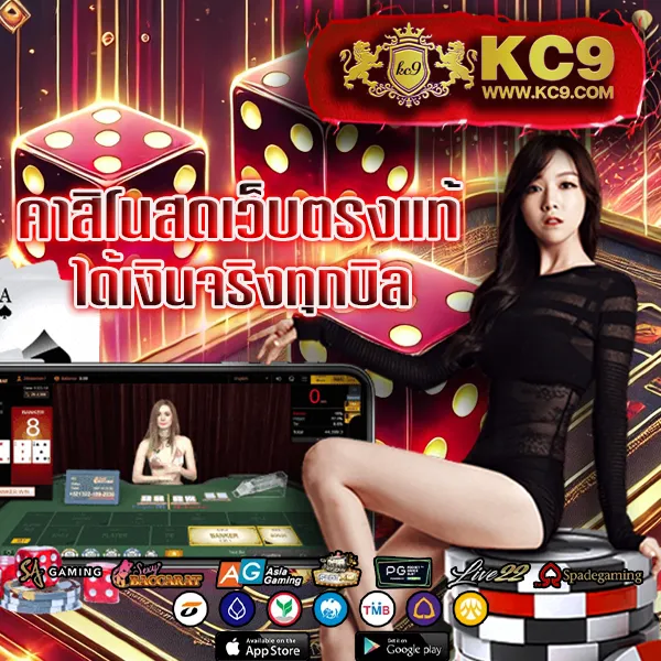 Betflik6666 | แพลตฟอร์มสล็อตและคาสิโนที่ดีที่สุด