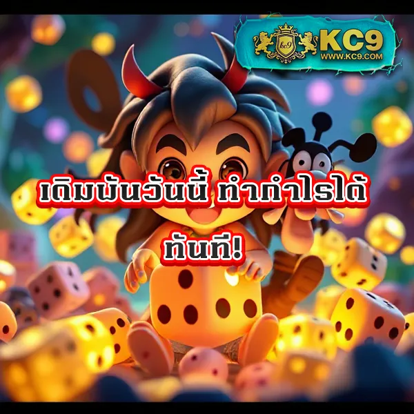 JUAD88: เกมสล็อตออนไลน์ที่ปลอดภัยและสนุก