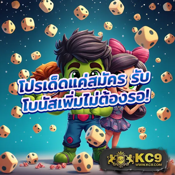 3k-slot เว็บตรงสล็อต เล่นง่าย ได้เงินจริง