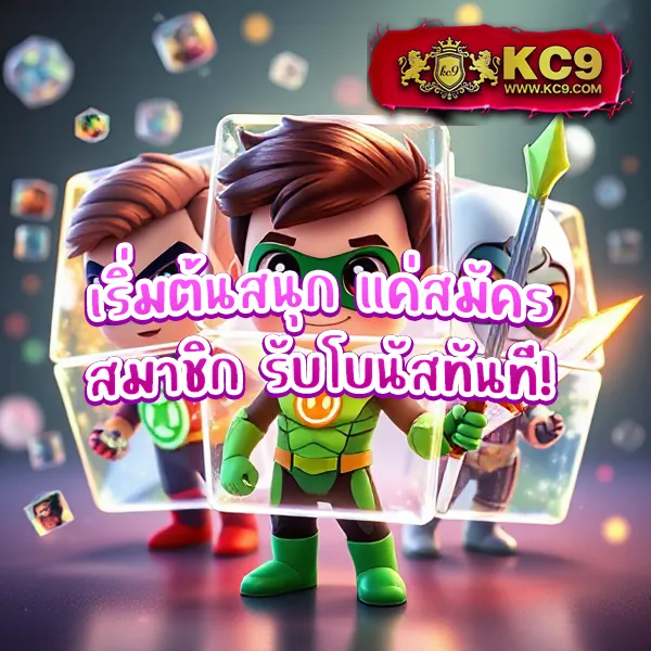 H25com: แพลตฟอร์มเกมสล็อตและคาสิโนออนไลน์ครบวงจร