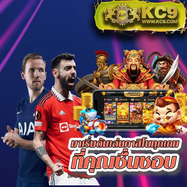 King Thai 168 Wallet: เกมสล็อตครบวงจร พร้อมระบบวอลเลทสุดล้ำ