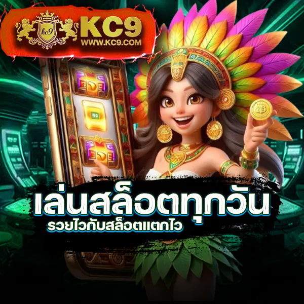 AllSlot789 - เว็บสล็อตมาแรง การันตีรางวัลใหญ่