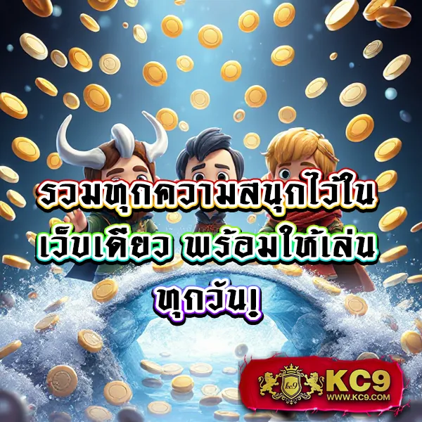 Betflik789 - สนุกกับสล็อตและคาสิโนออนไลน์ทุกที่ทุกเวลา