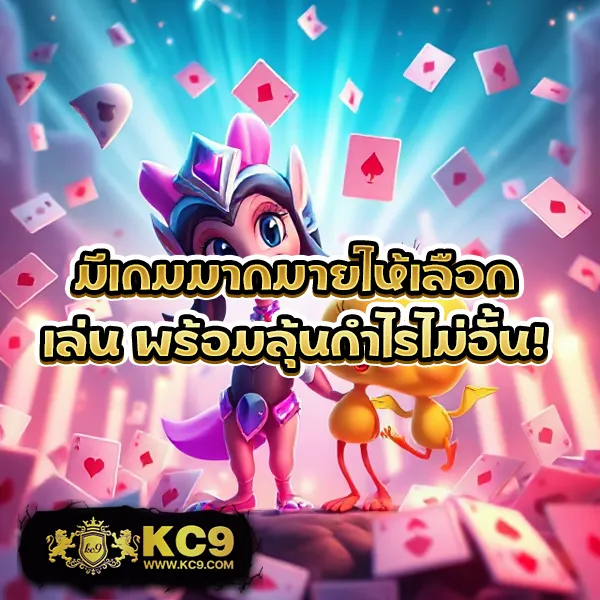 Betflik11 - เว็บตรงสล็อตและคาสิโนออนไลน์ครบทุกค่าย