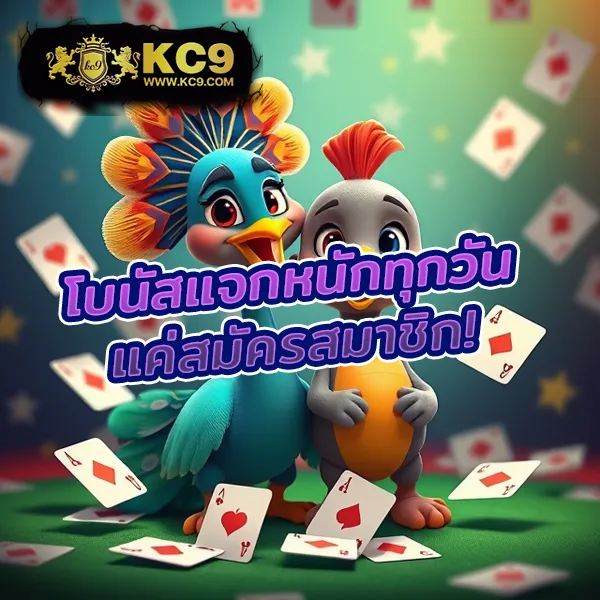 3k-สล็อต เว็บสล็อตออนไลน์ครบทุกค่าย แตกง่ายทุกเกม