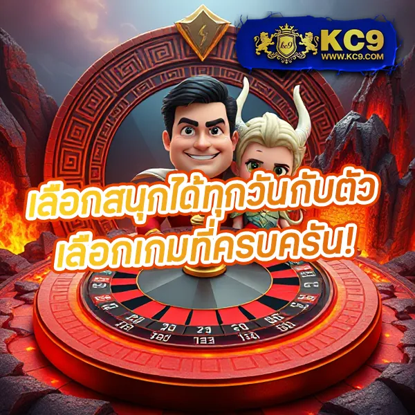 Jili Slot ทางเข้า: เดิมพันเกมสล็อตออนไลน์ได้ทันที