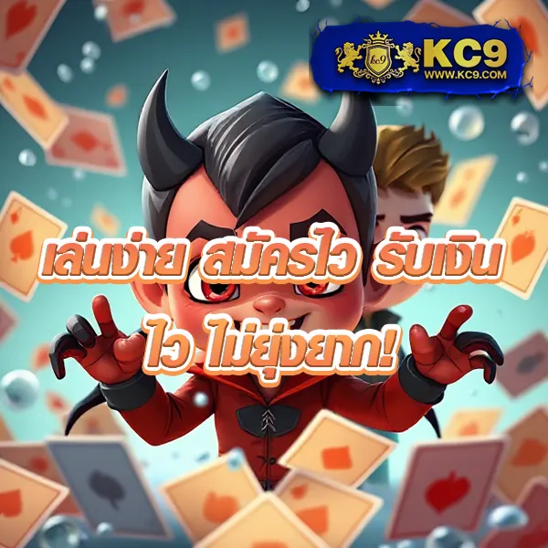 BEO89 สล็อต - เว็บสล็อตออนไลน์ครบวงจร โบนัสแตกง่าย