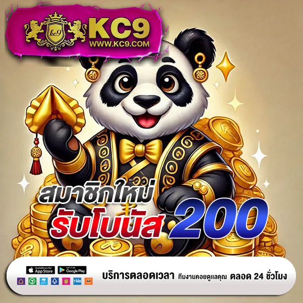 Betmax168: เกมสล็อตออนไลน์และคาสิโนออนไลน์ที่คุณไม่ควรพลาด