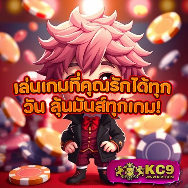 G2G1Bet เข้าสู่ระบบ | เดิมพันออนไลน์ที่ปลอดภัย