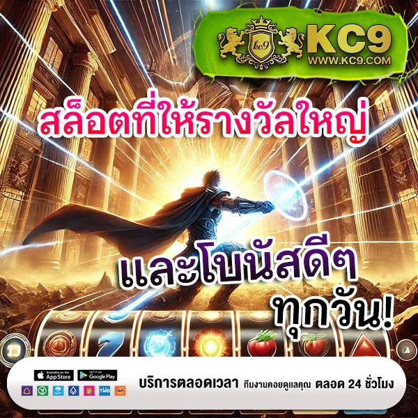 Betflik5K - เว็บตรงสล็อตและคาสิโนออนไลน์ครบทุกค่าย